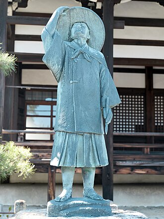 Hasegawa Tōhaku