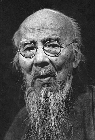 Portrait of Qi Baishi